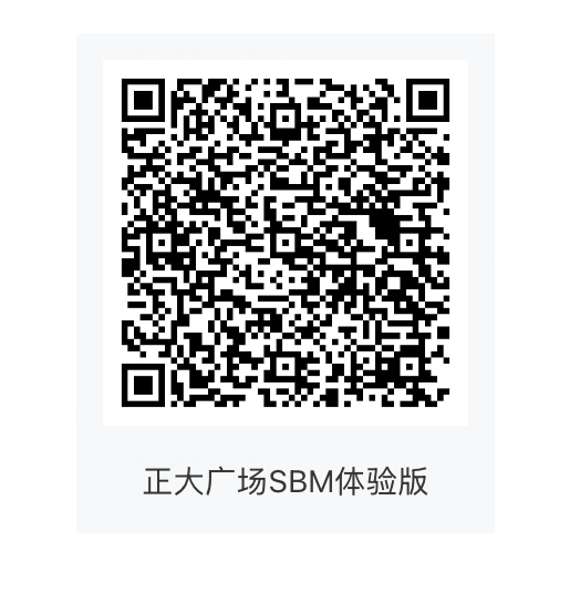 Scan to access SBM CRM Platform Mini Program